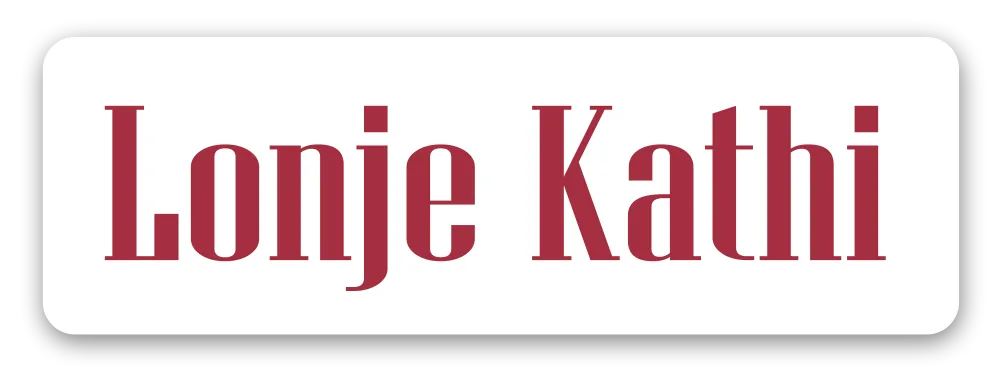 lonje kathi logo